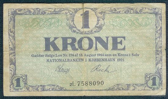Дания 1 крона 1921 год. - RедкаЯ -