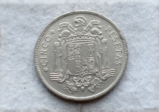 Werty71 Испания 5 больших огромных песет 1949 1950 Франко