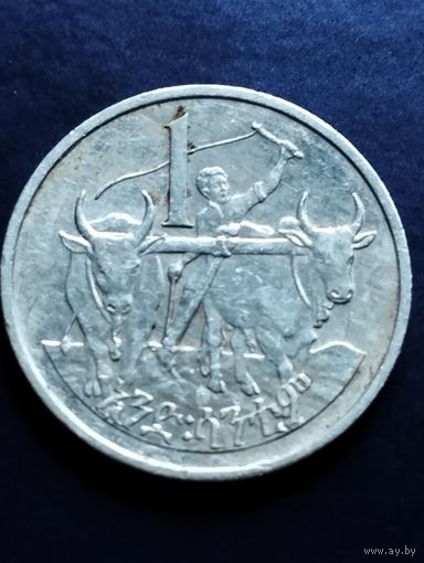 Эфиопия. 1 цент.