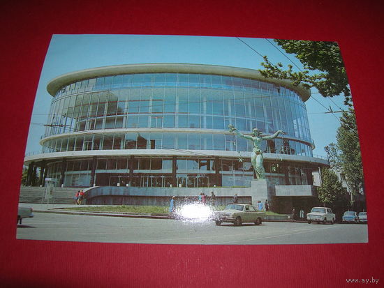 Тбилиси Концертный зал филармонии 1981 год Авиа чистая