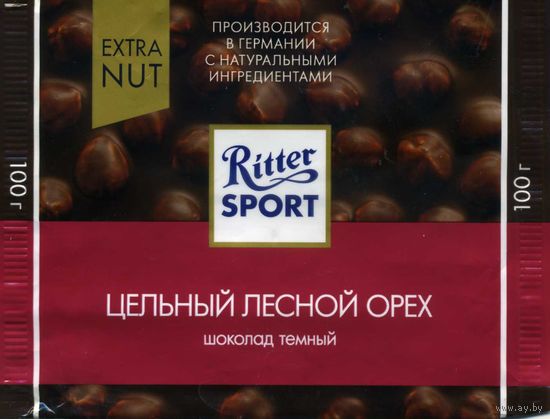 Упаковка от шоколада Ritter Sport 2019