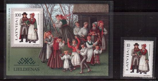 Латвия-1997 (Мих.451, Бл.10) ** , Костюмы