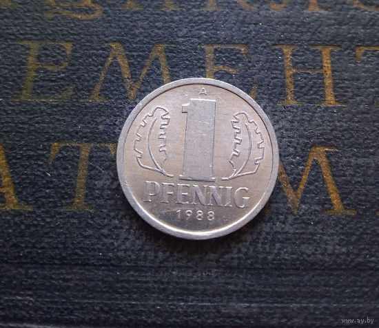 1 пфенниг 1988 (A) Германия ГДР #26 XF