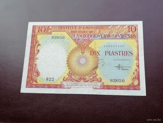 Французский Индокитай 10 пиастров 1953