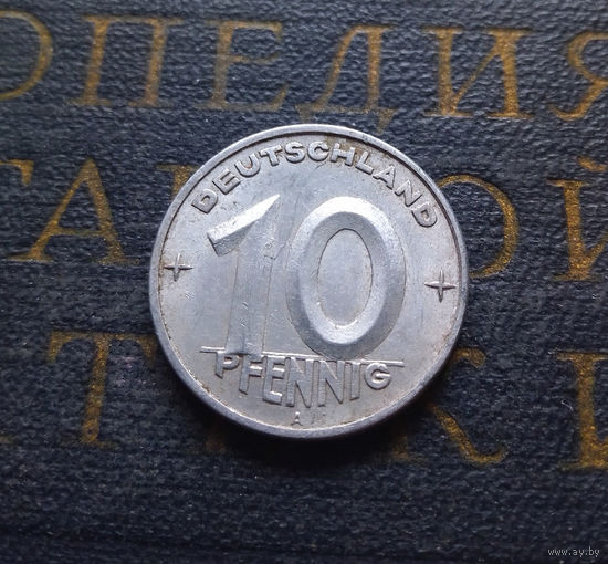 10 пфеннигов 1950 (A) Германия ГДР #01