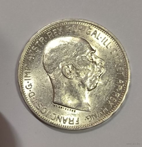 С рубля без мц! 2 кроны 1913 Австро-Венгрия горящая! В коллекцию!