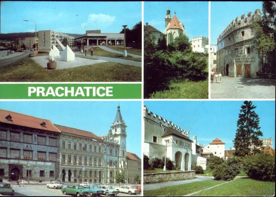 Чехословакия Прахатице 3