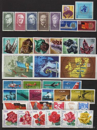 ГДР.ПОЧТИ ПОЛНЫЙ(без двух блоков!) ЧИСТЫЙ  ГОДОВОЙ НАБОР (1972) БЕЗ НАКЛЕЕК и следов от них !Дополнен гашеными полными сериями(ГОДОВОЙ КОМПЛЕКТ БЕЗ БЛОКОВ)!
