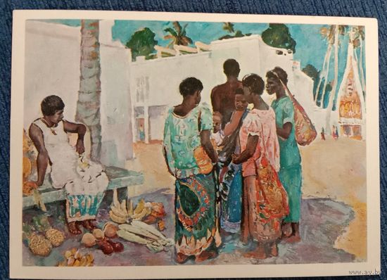 На улице города Морсби. Художники Плахов, Алексеев. 1979