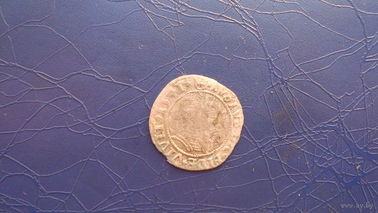 1 грош 1541                                                 (2561)