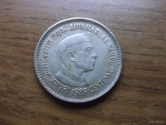 Индия 1 рупия 1989
