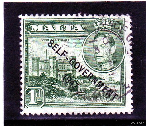 Мальта.Ми-201.Вердальский дворец. Серия: Новая Конституция - 1948-53 (Надпечатка "САМОУПРАВЛЕНИЕ 1947" )