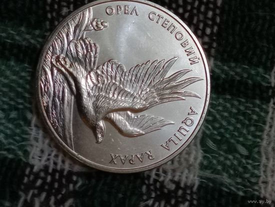 Украина 2 гривны 1999 степной орёл
