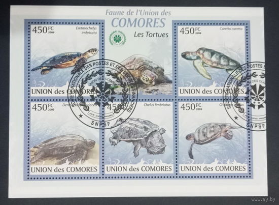 ЛИСТ ФАУНА ящеры рептилии СТО