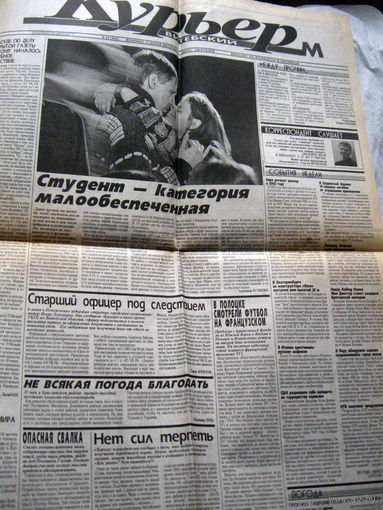 25-34 П4 11-422 Газета Витебский курьер М 11-06-2002