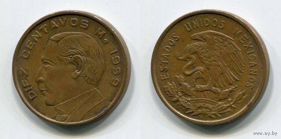Мексика. 10 сентаво (1959)