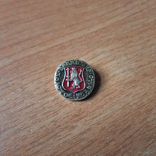 Значок "Золотое кольцо. Владимир "
