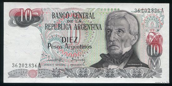 Аргентина 10 песо аргентино 1983-84 гг. P313. Серия A. UNC