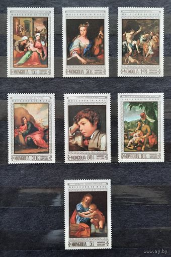 Монголия 1968г. Серия из 7 марок. 20-летие ЮНЕСКО. Живопись. **