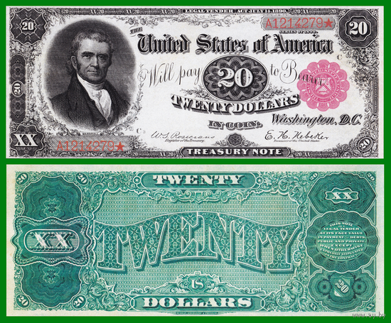 [КОПИЯ] США 20 долларов 1890г.