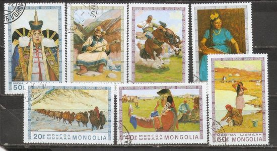ФФ5 Монголия 1975 Культура гаш