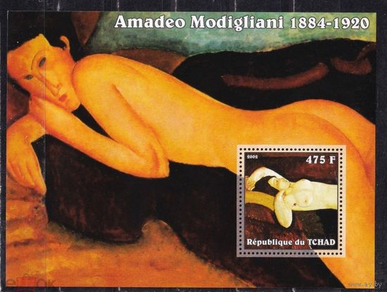 ЧАД 2002     КУЛЬТУРА ИСКУССТВО КАРТИНЫ ОБНАЖЁННЫЕ     MNH