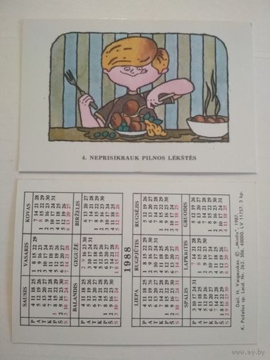 Карманный календарик. Правила поведения за столом, Литва. 1988 год