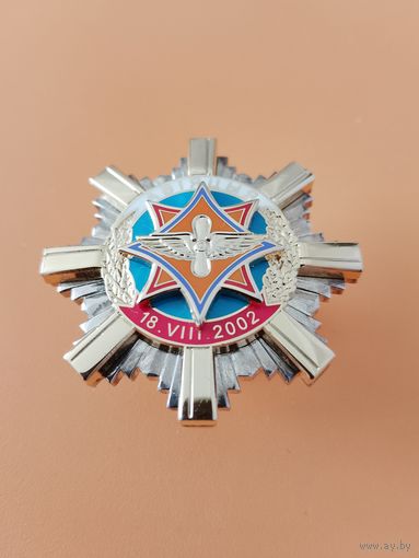 Авиация МЧС. Редкий