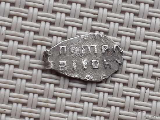 Копейка ПЕТРА I. Чешуя.