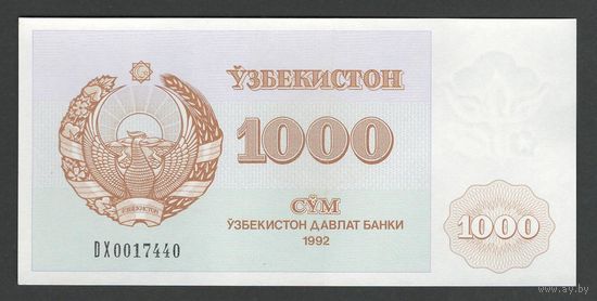 Узбекистан 1000 сум 1992 года. Префикс выше. Тип P-70b. Состояние аUNC
