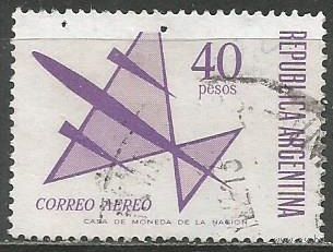 Аргентина. Авиапочта. 1968г. Mi#1032.