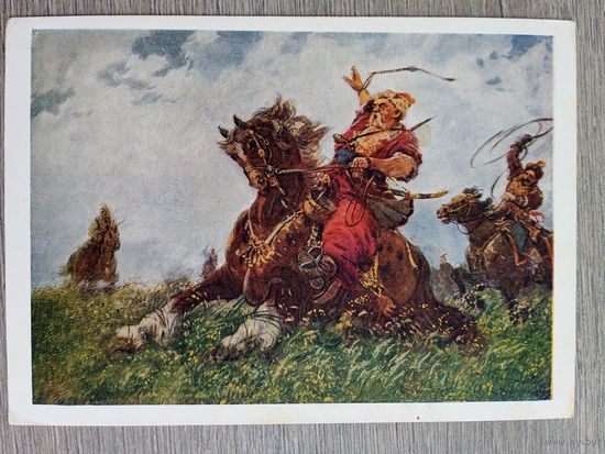 Герасимов А. "Стой! Выпала люлька с табаком..."