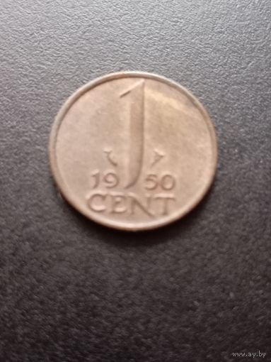 Нидерланды 1 цент 1950 г.