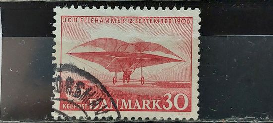 РАСПРОДАЖА ДАНИЯ 1956г. Полная серия. Гаш.