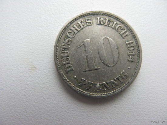 Германия 10 пфеннигов  1914   F