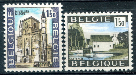 Бельгия - 1970г. - архитектура, достопримечательности, стандартный выпуск - 2 марки - полная серия, MLH [Mi 1596-1597]. #2-Be-42-B-1