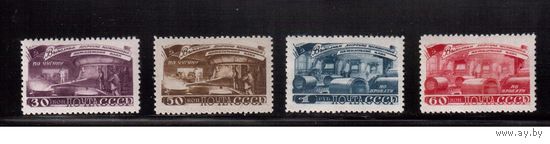 СССР-1948, (Заг.1197-1200),  * , Металлургия