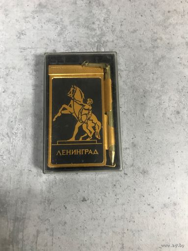 Блокнот сувенирный с записной книжкой и ручкой Ленинград СССР 8,5 на 6 см. Новый