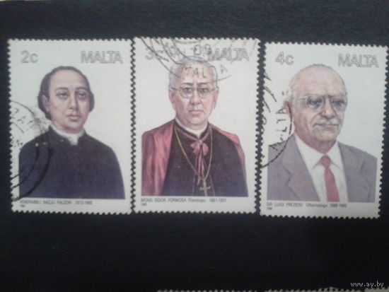 Мальта 1988 персоны