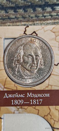 США 1 доллар президент Джеймс Мэдисон 1809-1817