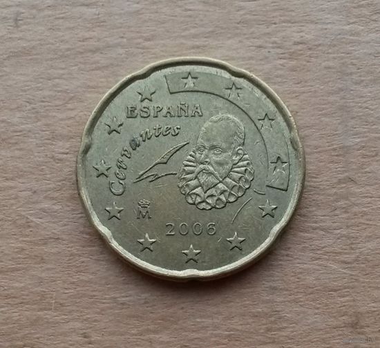 Испания, 20 евроцентов 2006 г.
