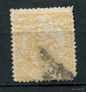 Испания (Республика I) - 1874 - Аллегория Испания с весами 50С - [Mi.141] - 1 марка. Гашеная.  (Лот 121P)