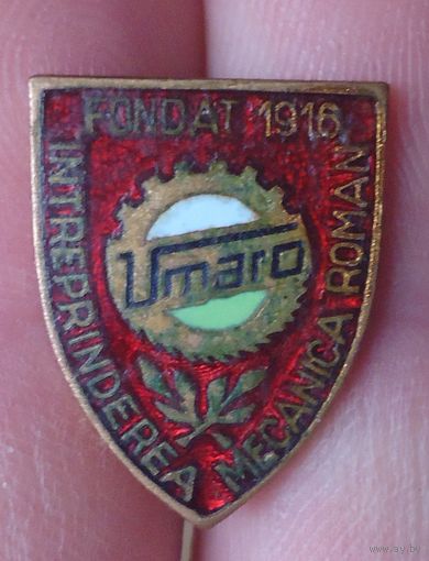 Завод в Румынии Umaro, т.м.