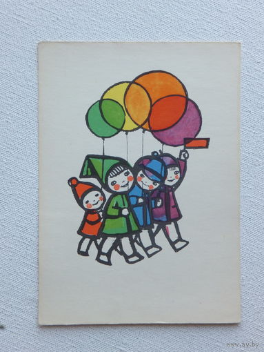 Склютаускайте дети 1965    10х15 см