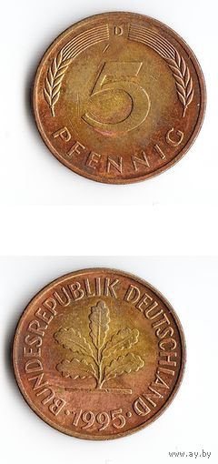 5 пфеннигов Германия 1995 года(D)
