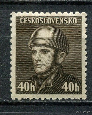 Чехословакия - 1945 - Ротмистр Йозеф Габчик 40Н - [Mi.444] - 1 марка. MH.  (Лот 86FA)-T25P9