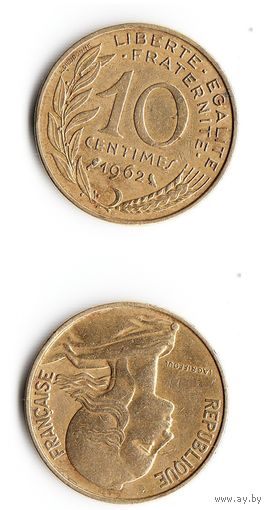 10 сантимов Франция 1962 год