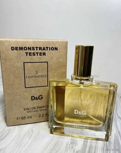 Тестер духов D&G. L'imperatrice (жен.) ОАЭ 65 ml