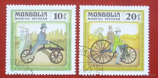 Монголия. Велосипеды. ( 2 марки ) 1982 года. 2-11.