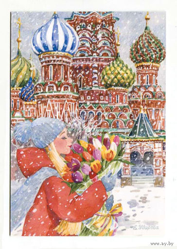Открытка. С праздником! Зима. С днем рождения! Дети. Худ. Елена Уварова (чистая)